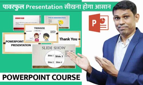 Microsoft PowerPoint Full Course