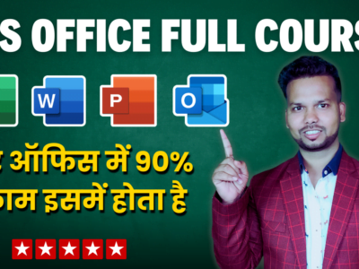 Ultimate Microsoft Office Full Course (Excel, Word, PowerPoint, Outlook)