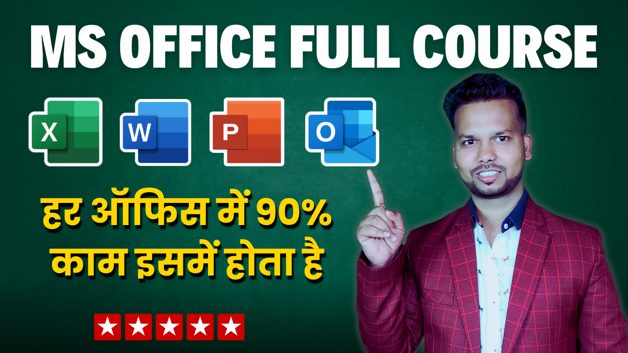 MS Office Full Course